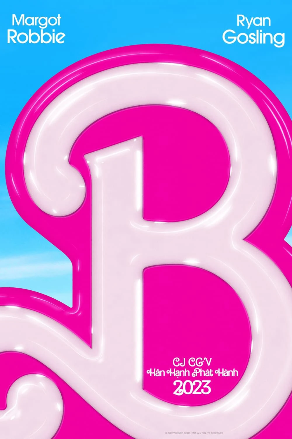 Barbie | Barbie (2023) Barbie | Barbie (2023)