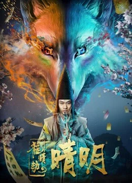 Chiến đấu với đội hình quái vật | Fight the Monster Squad (2018) Chiến đấu với đội hình quái vật | Fight the Monster Squad (2018)