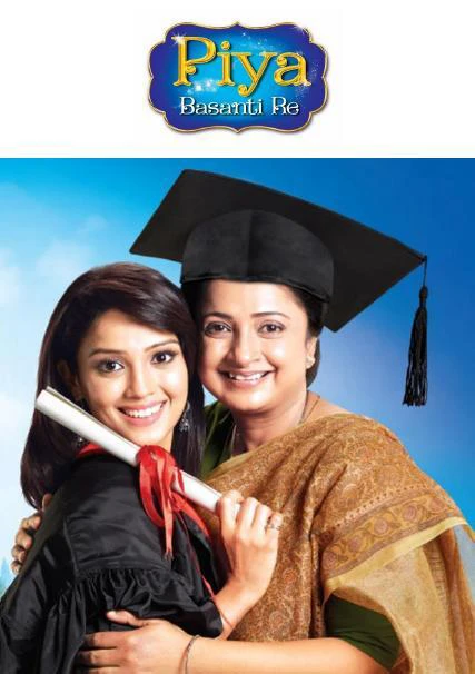 Chuyện Tình Lọ Lem | Piya Basanti Re (2014) Chuyện Tình Lọ Lem | Piya Basanti Re (2014)