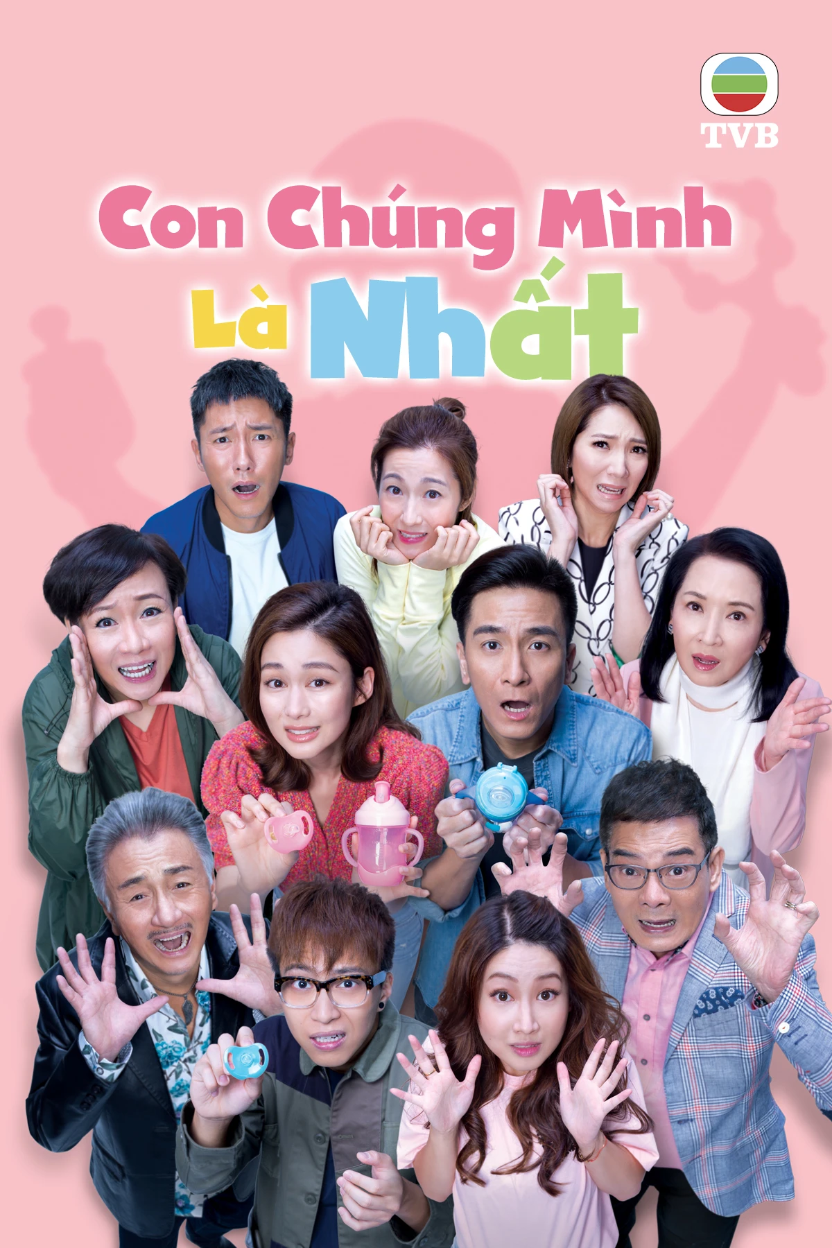 Con Chúng Mình Là Nhất | Plan 'B' (2021) Con Chúng Mình Là Nhất | Plan 'B' (2021)