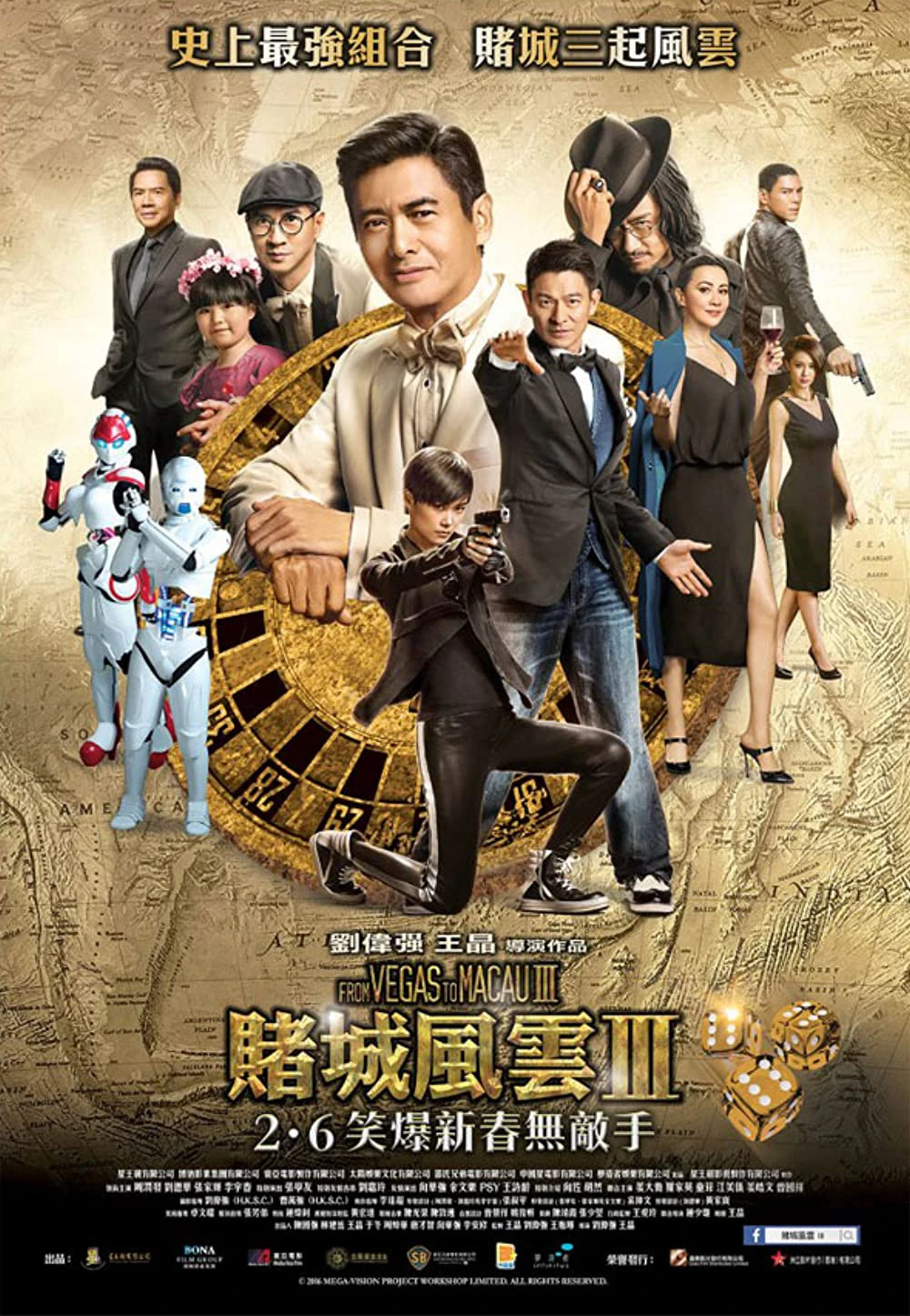 Đỗ Thành Phong Vân 3 | From Vegas To Macau III (2016) Đỗ Thành Phong Vân 3 | From Vegas To Macau III (2016)