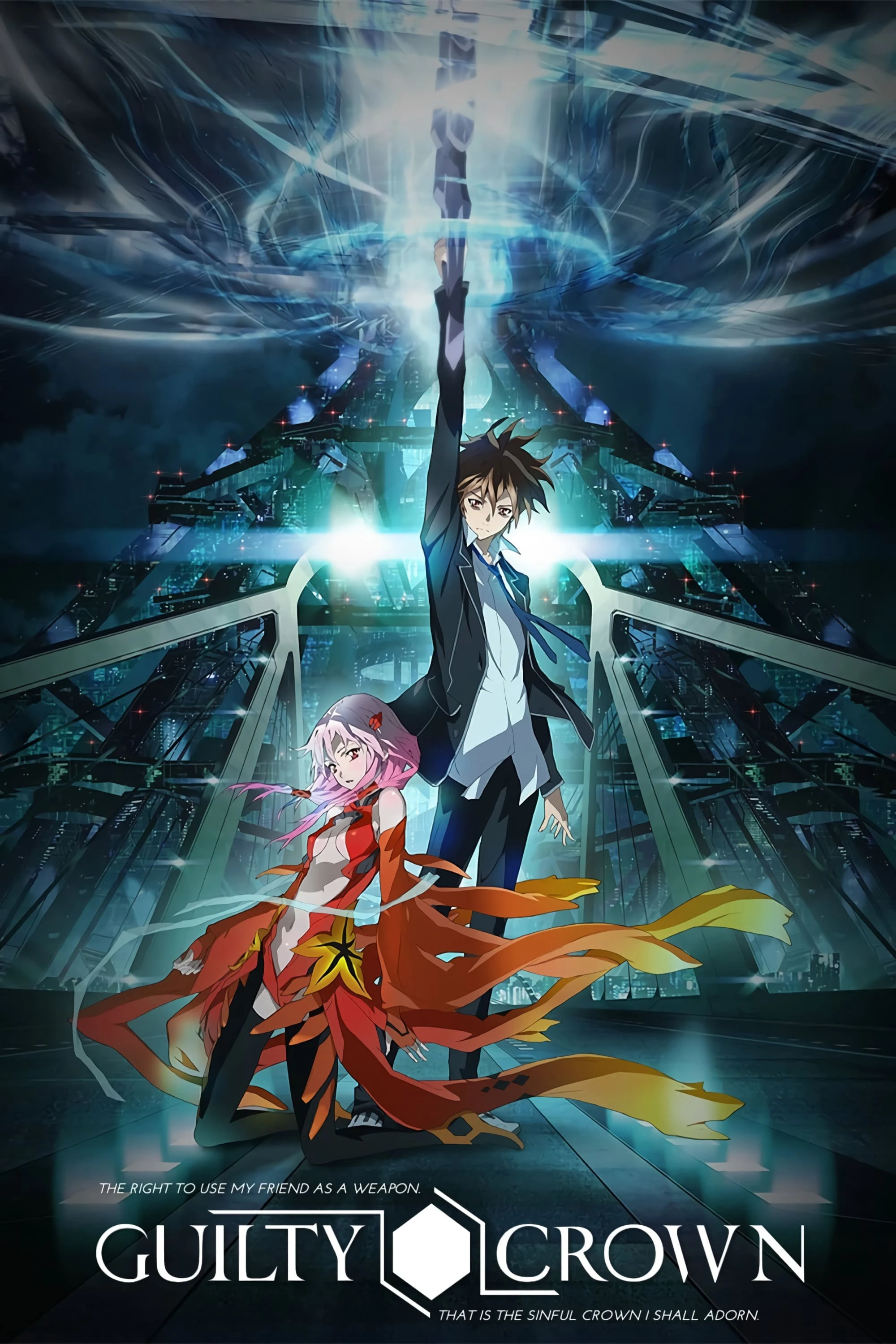 Guilty Crown | Giruti Kuraun (2011) Guilty Crown | Giruti Kuraun (2011)