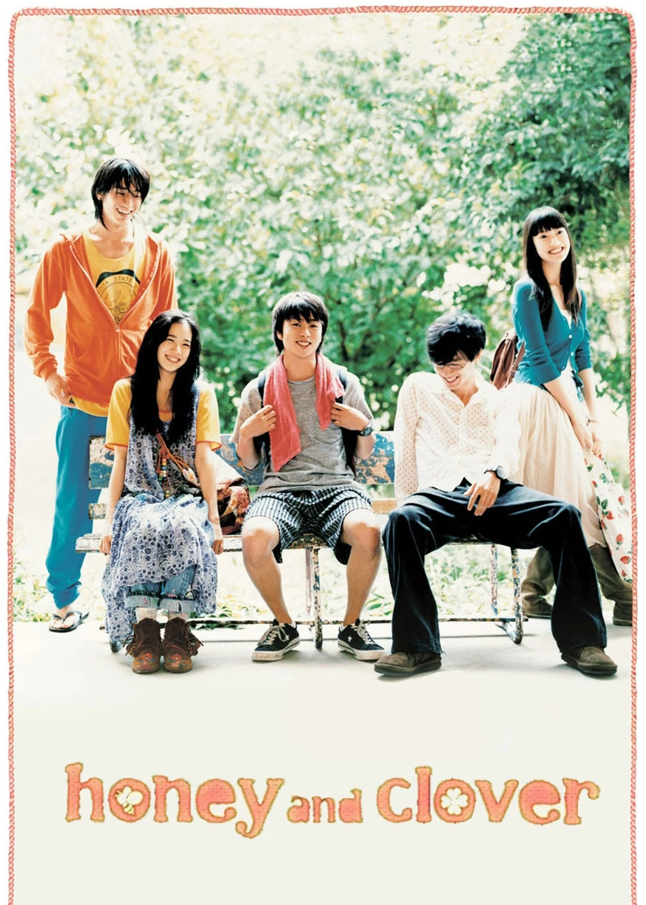 Honey & Clover | Honey & Clover (2006) Honey & Clover | Honey & Clover (2006)