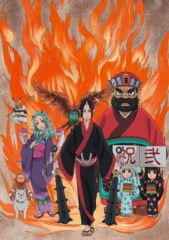 Hozuki: Phụ tá Diêm vương (Phần 3) | Hozuki's Coolheadedness (Season 3) (2018) Hozuki: Phụ tá Diêm vương (Phần 3) | Hozuki's Coolheadedness (Season 3) (2018)