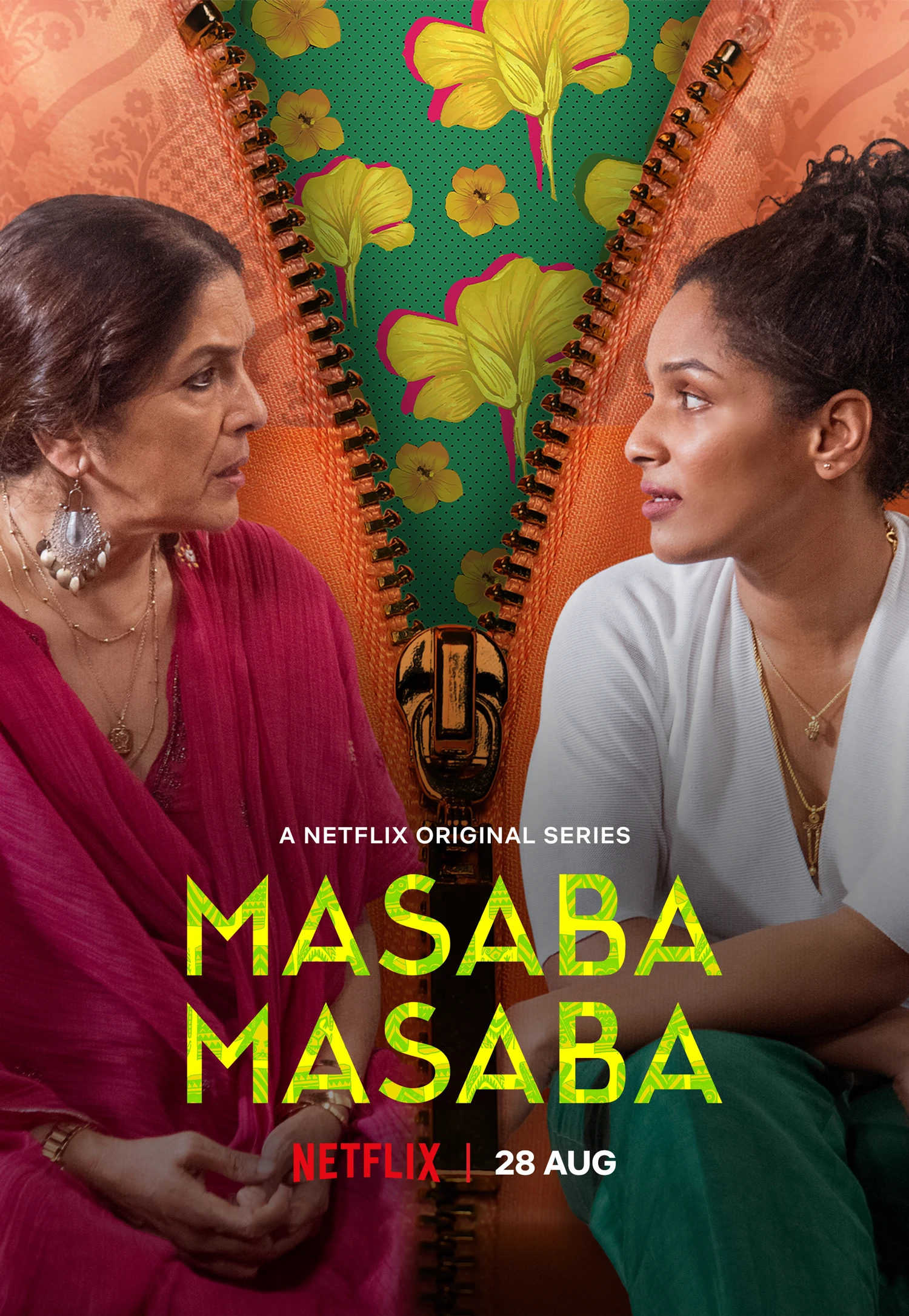 Masaba Masaba | Masaba Masaba (2020) Masaba Masaba | Masaba Masaba (2020)