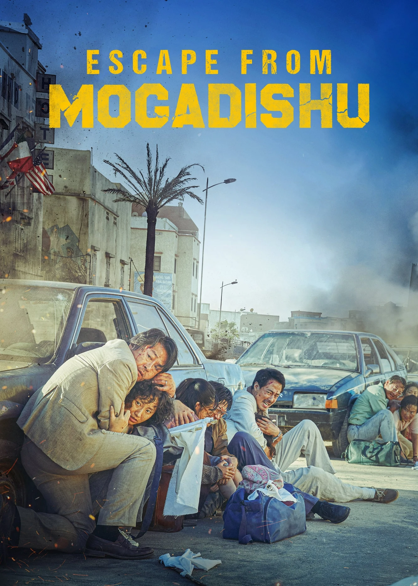 Mogadisyu | Mogadisyu (2021) Mogadisyu | Mogadisyu (2021)
