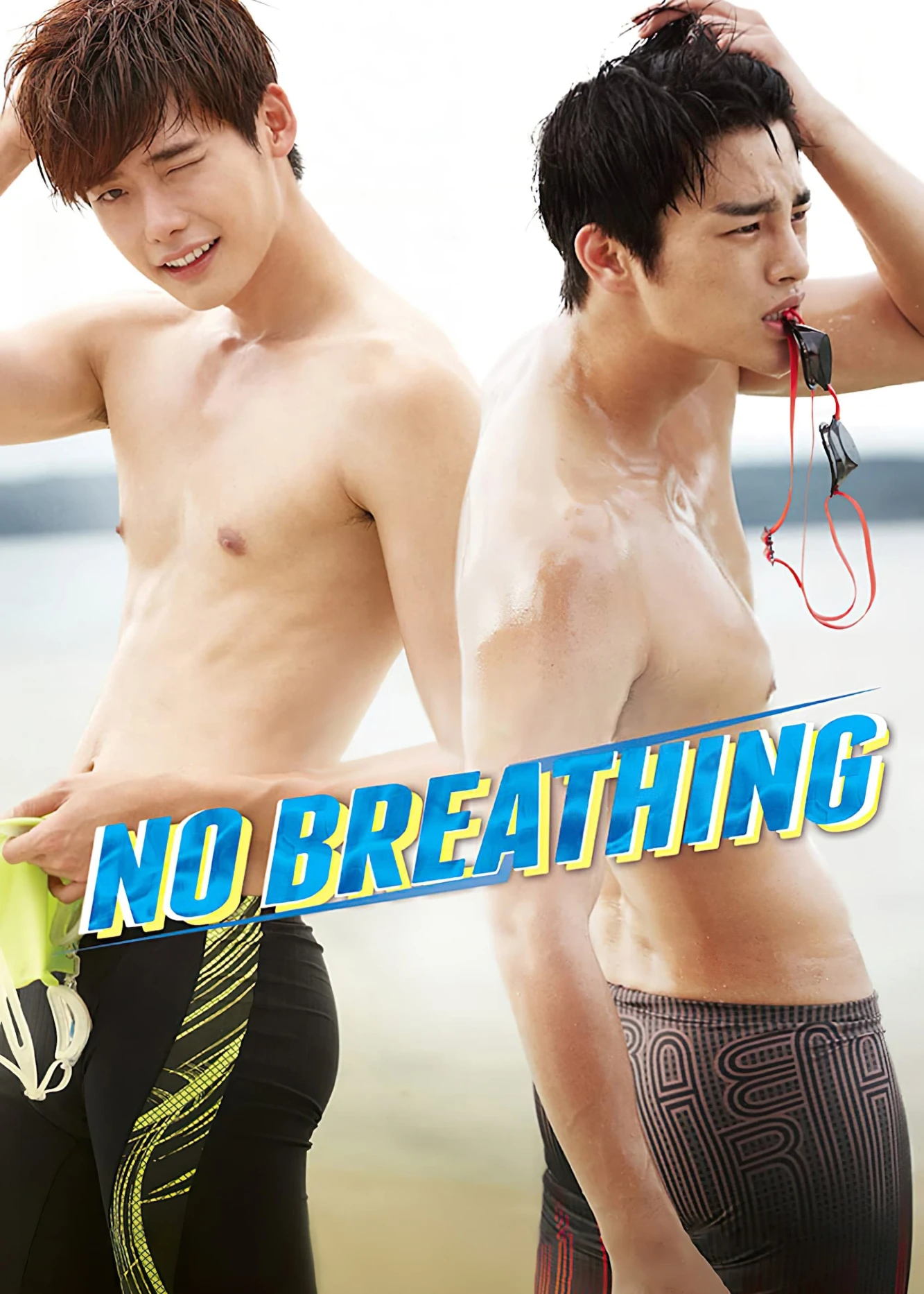 My Nam Dai Chien | No Breathing (2013) My Nam Dai Chien | No Breathing (2013)