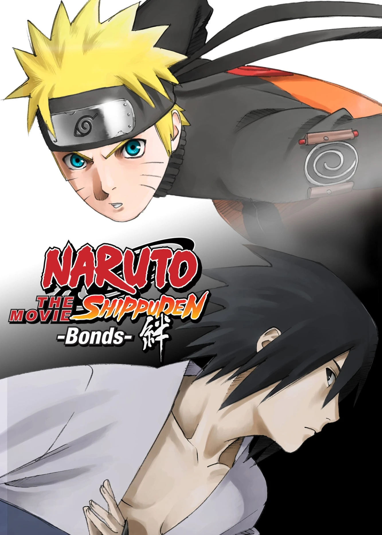 Naruto Shippuden: Nhiệm Vụ Bí Mật | Naruto Shippuden: The Movie - Bonds (2008) Naruto Shippuden: Nhiệm Vụ Bí Mật | Naruto Shippuden: The Movie - Bonds (2008)