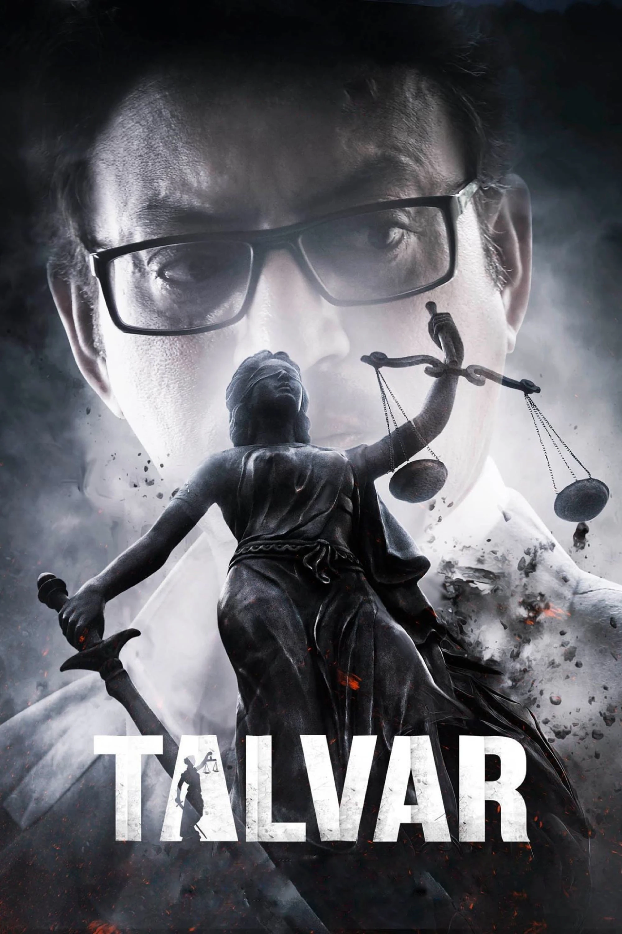 Nghịch Lý Điều Tra | Talvar (2015) Nghịch Lý Điều Tra | Talvar (2015)