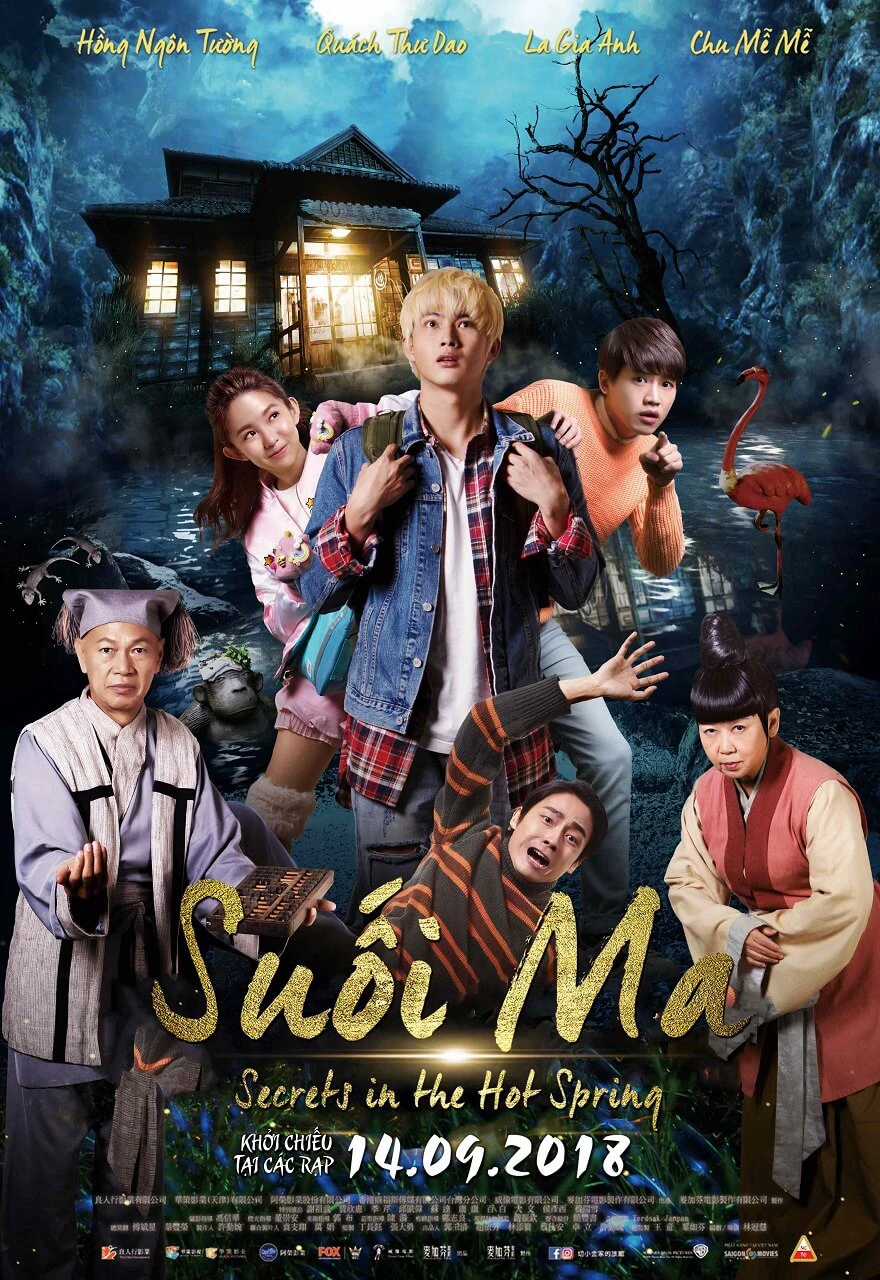 Suối ma | Secrets in the Hot Spring (2018) Suối ma | Secrets in the Hot Spring (2018)