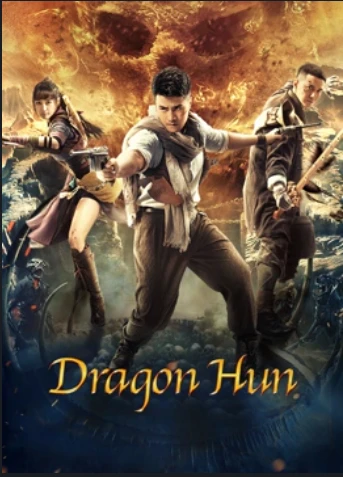 Tầm Long Quỷ Sự | Dragon Hunt (2023) Tầm Long Quỷ Sự | Dragon Hunt (2023)