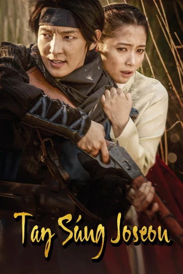 Tay súng Joseon | Gunman in Joseon (2014) Tay súng Joseon | Gunman in Joseon (2014)