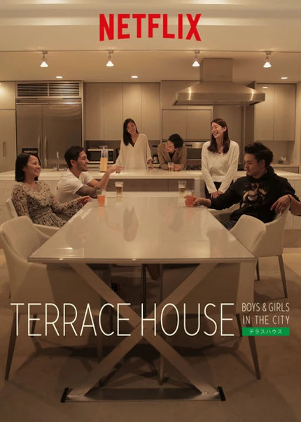 Terrace House: Trai gái nơi thành thị | Terrace House: Boys & Girls in the City (2015) Terrace House: Trai gái nơi thành thị | Terrace House: Boys & Girls in the City (2015)