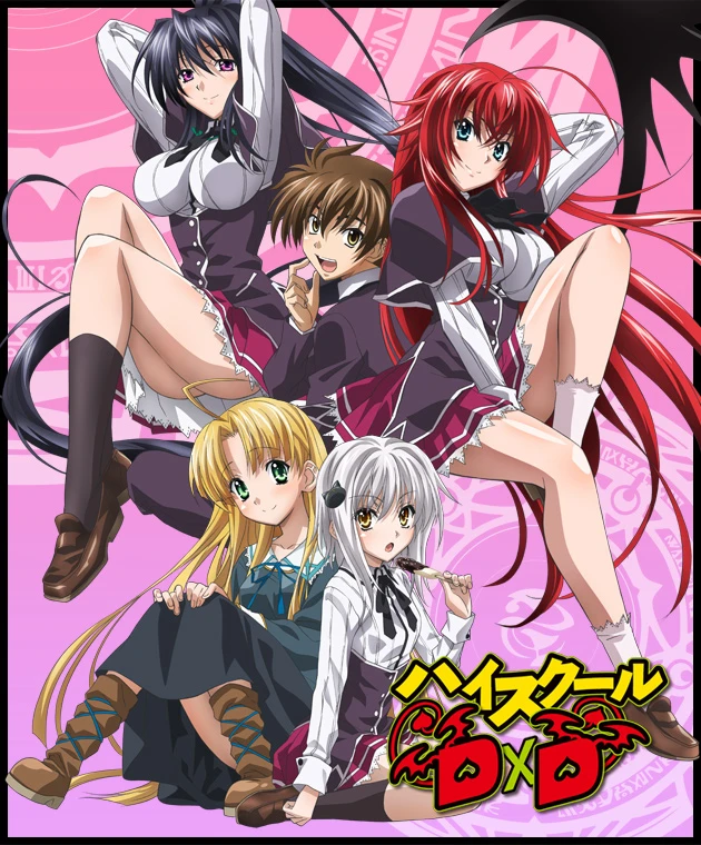 Trung học DxD (Phần 1) | High School DxD (Season 1) (2012) Trung học DxD (Phần 1) | High School DxD (Season 1) (2012)